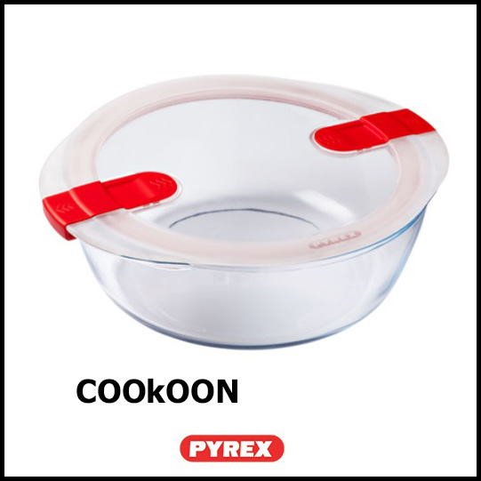 pyrex cook&heat ROND ovenschaal 2.3L 1